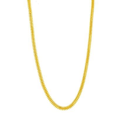 Regal Gold Link Chain